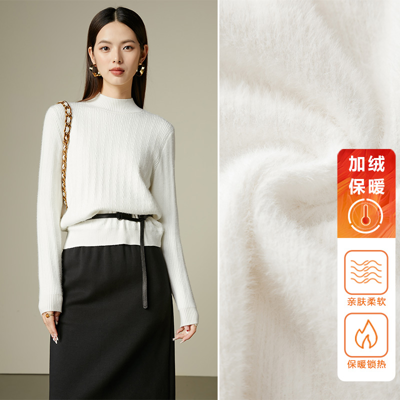 晚白【粉丝专享】毛衣加绒针织衫女【不含腰带】24092935