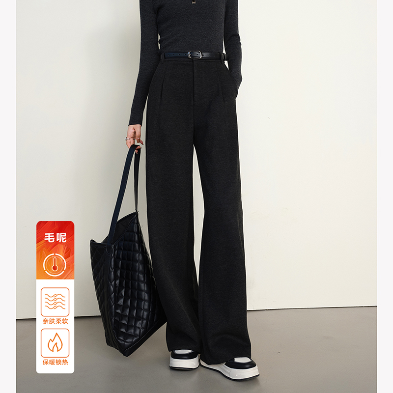 【粉丝专享】裤子半厚毛呢阔腿裤女24092945