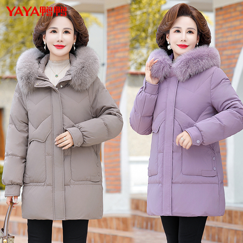 YAYA/鸭鸭中年妈妈90绒狐狸毛冬季新款连帽保暖羽绒服YE3B613685U