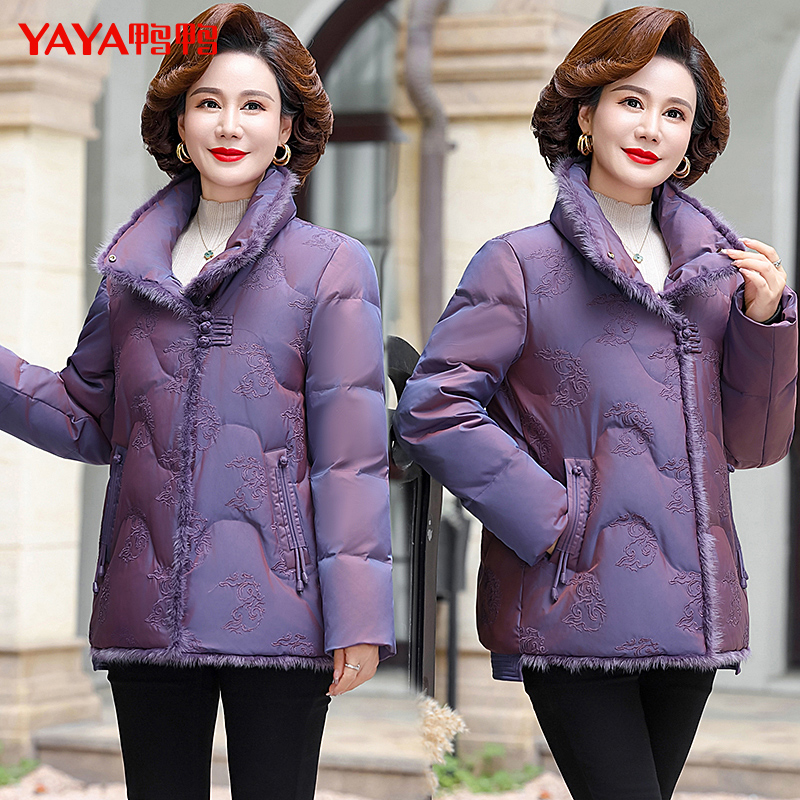 YAYA/鸭鸭冬季大码妈妈装中年时尚休闲保暖羽绒服短款YE3B621465J