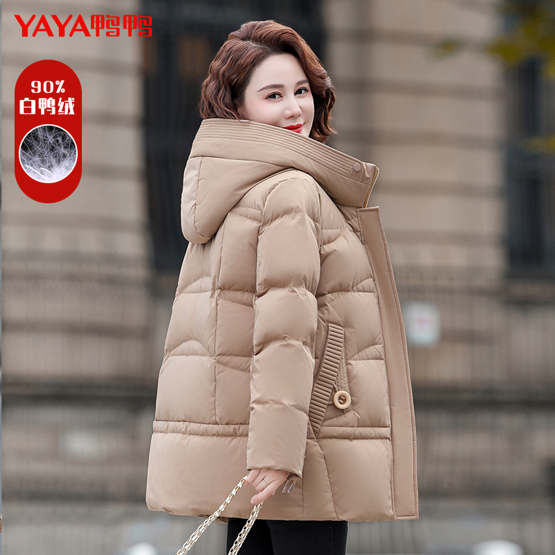 YAYA/鸭鸭YE4B611075J羽绒服2024年新款中老年加厚中长款连帽外套