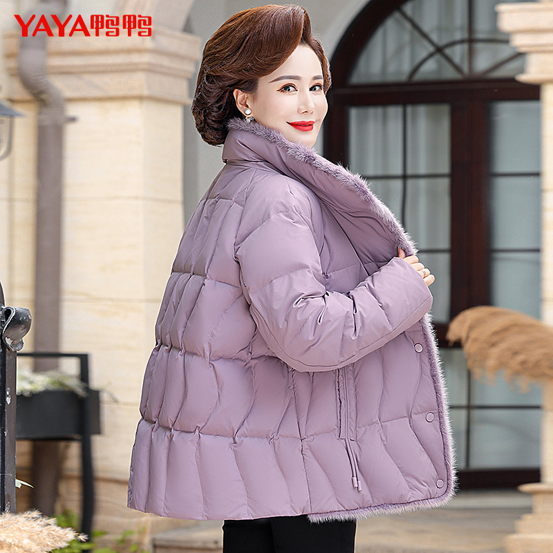YAYA/鸭鸭YE3B620725J冬季大码妈妈装连帽时尚休闲保暖羽绒服加厚