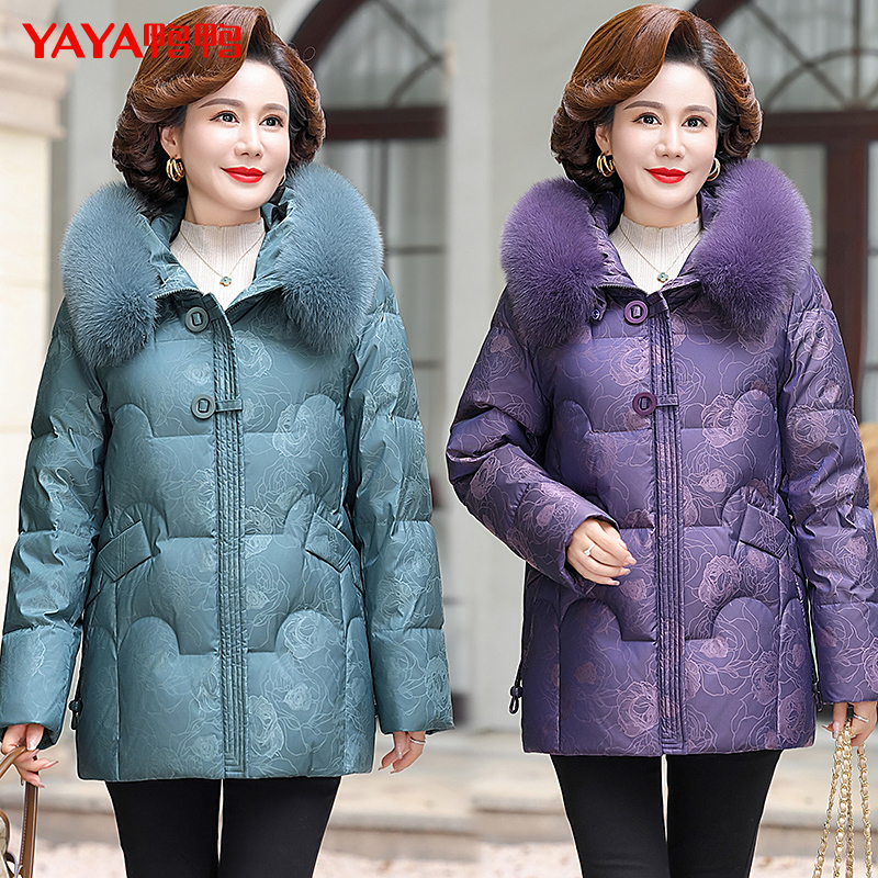 YAYA/鸭鸭妈妈装冬季连帽大毛领时尚保暖羽绒服女加厚YE3B618715J