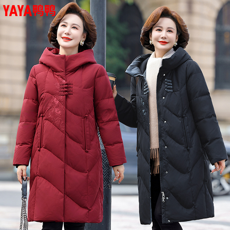 YAYA/鸭鸭气质妈妈装羽绒服冬季新款中国风过膝洋气加厚保暖羽绒