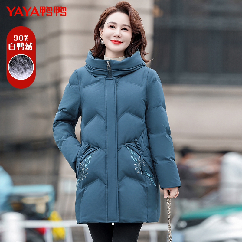 YAYA/鸭鸭YE4B608375J羽绒服2024年新款中老年加厚中长款连帽外套