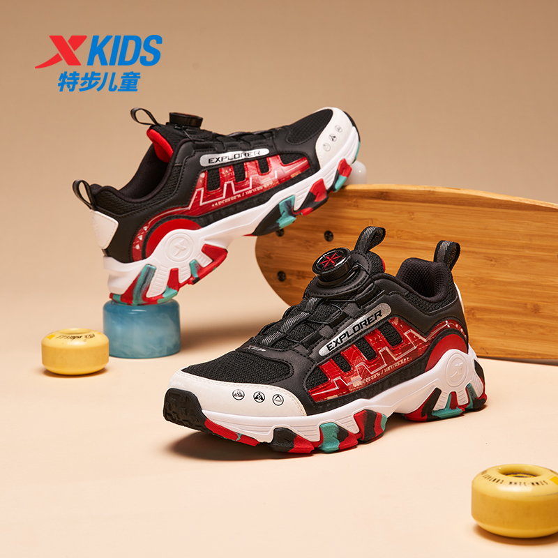 特步儿童春季网面旋钮跑鞋大童软底减震户外运动鞋676316329332