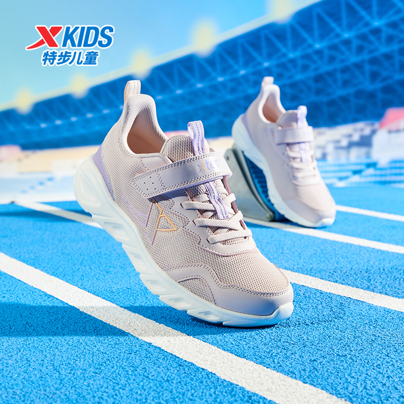 特步儿童新春皮面轻跑鞋大童户外保暖软底轻便运动鞋676315119551