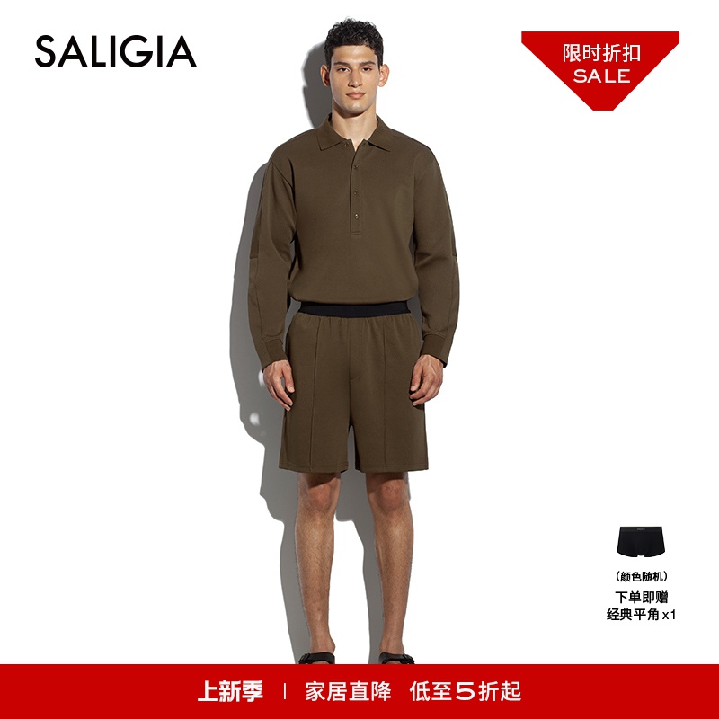 SALIGIA理性浪漫珠地肌理精梳棉男士秋冬男生家居长袖