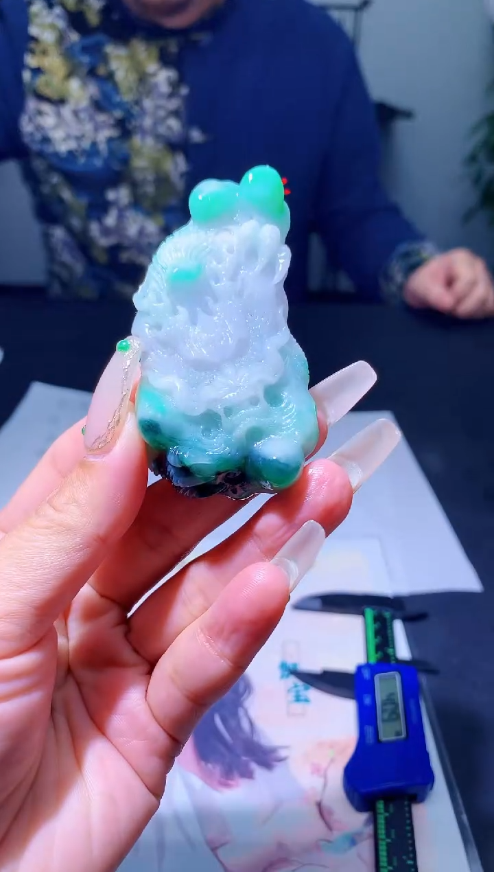 【闪购商品】定制翡翠未镶嵌00022031