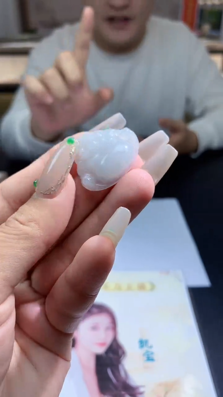 【闪购商品】定制翡翠未镶嵌00021565