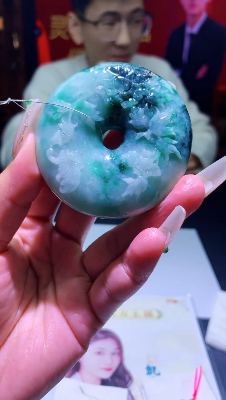 【闪购商品】定制翡翠未镶嵌00022114