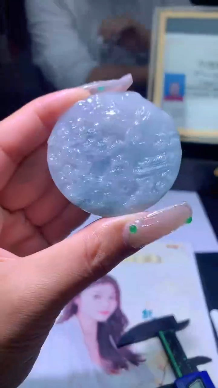 【闪购商品】定制翡翠未镶嵌00021459