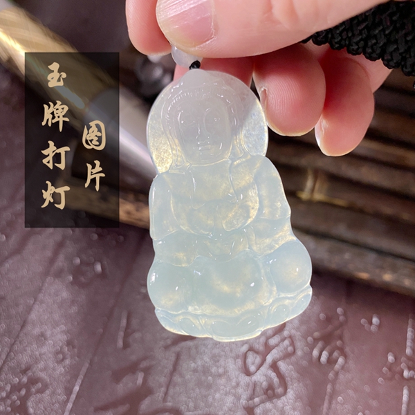 天然翡翠晴水冰透雕刻正装观音男女玉牌吊坠A货佛牌男款挂坠精雕