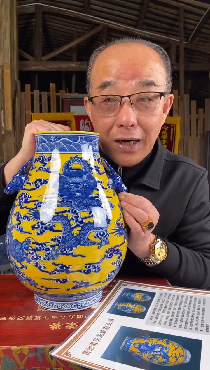 【闪购商品】瓷瓷片1