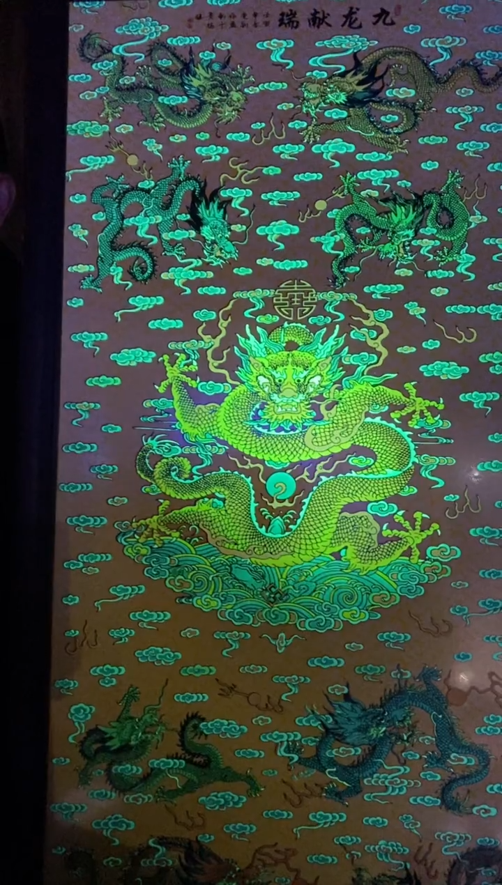 【闪购商品】瓷瓷片21