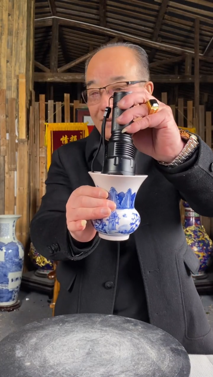 【闪购商品】瓷瓷片1