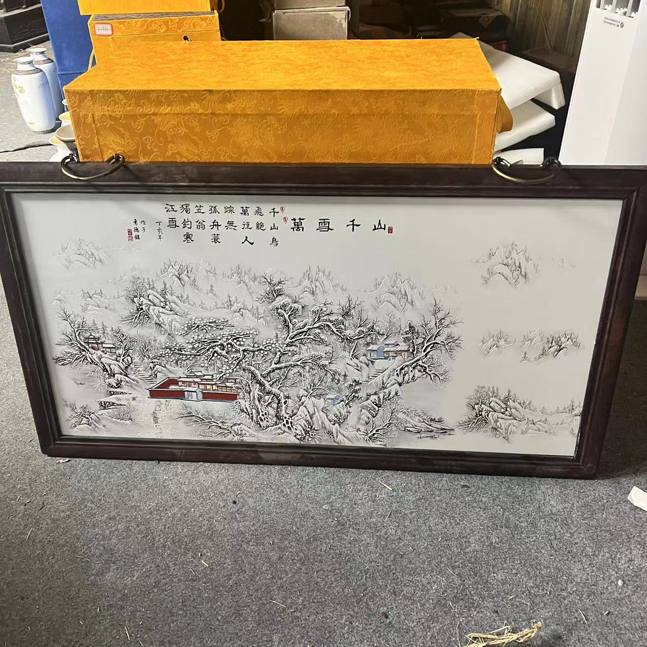 景德镇高温精美手工陶瓷  万雪千山瓷板画
