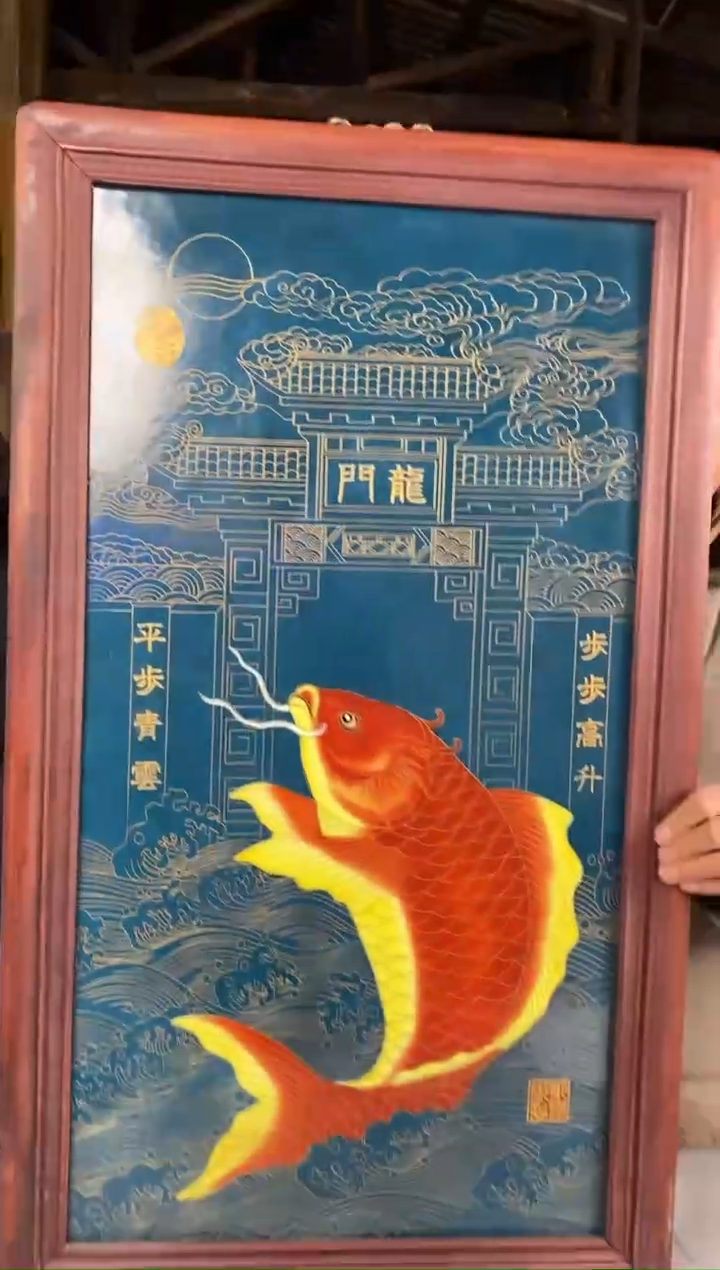 【闪购商品】瓷瓷片1