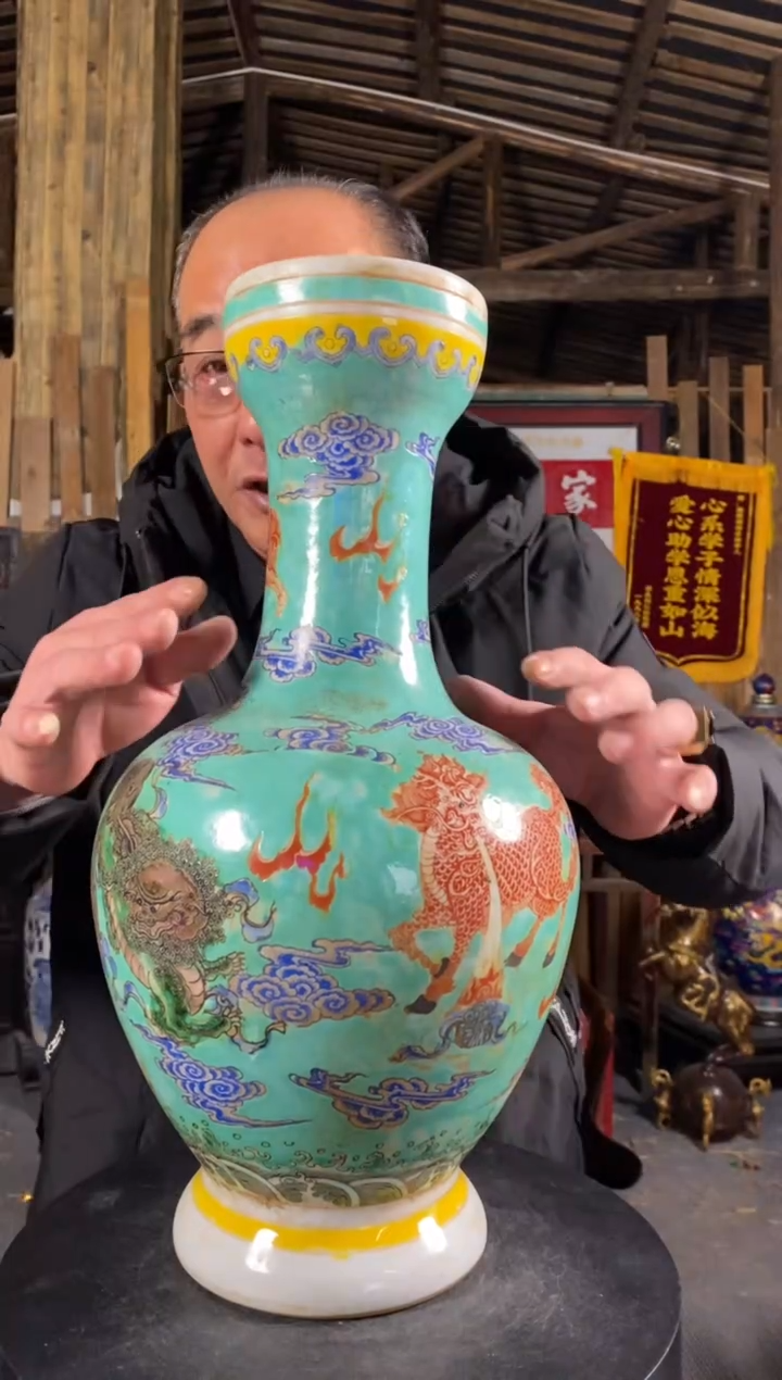 【闪购商品】瓷瓷片1