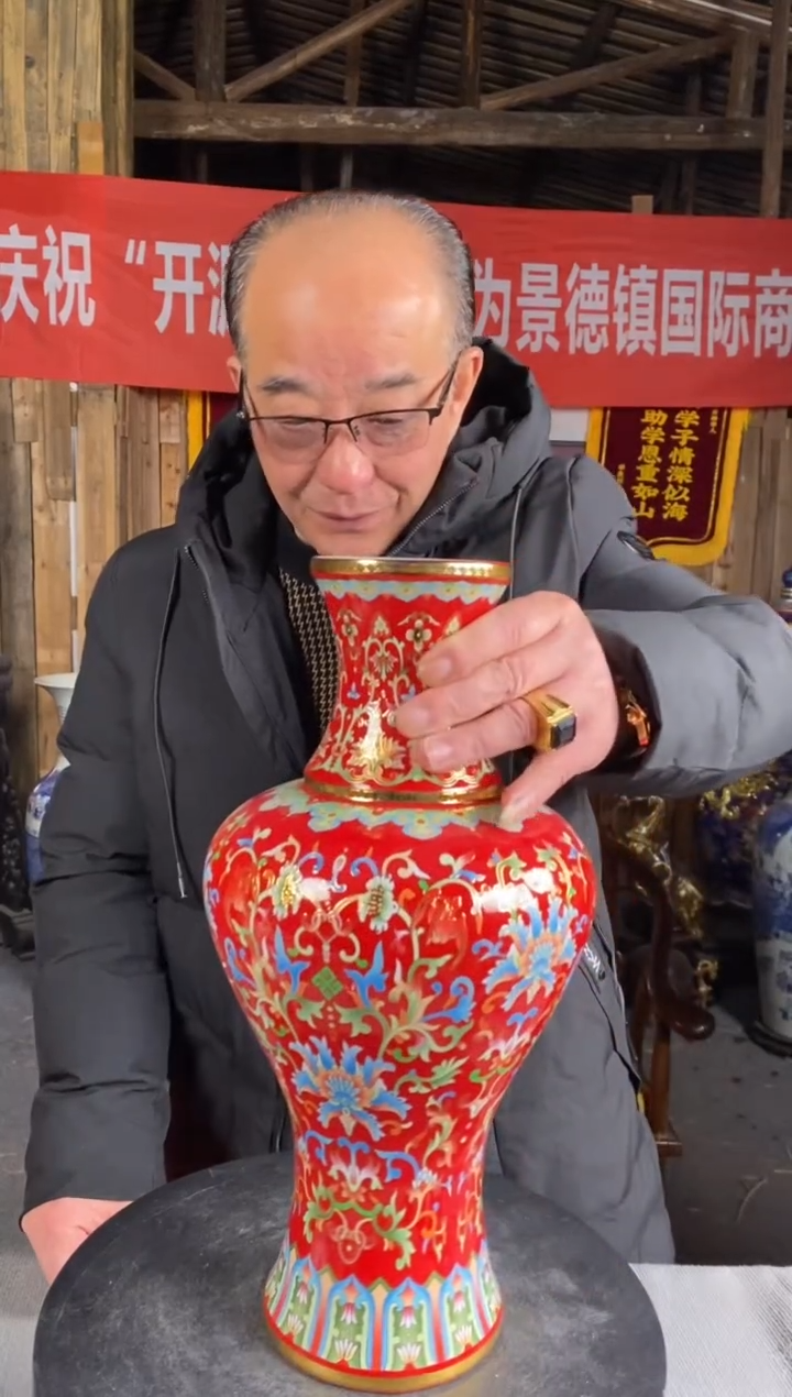 【闪购商品】瓷瓷片1