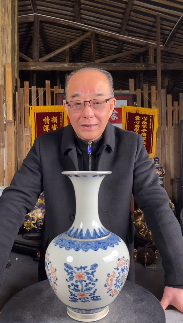 【闪购商品】瓷瓷片1