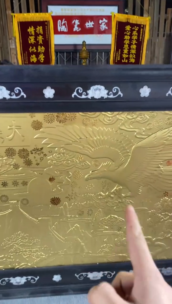 【闪购商品】瓷瓷片1