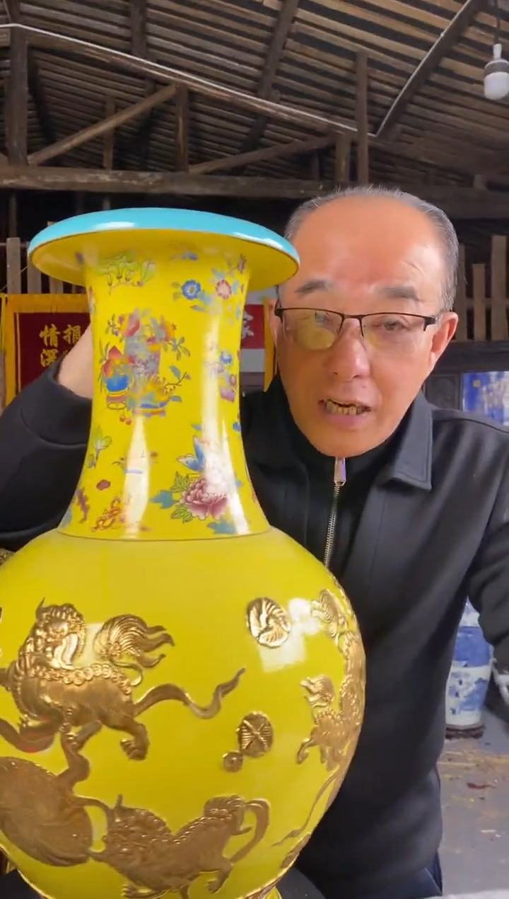 【闪购商品】瓷瓷片1