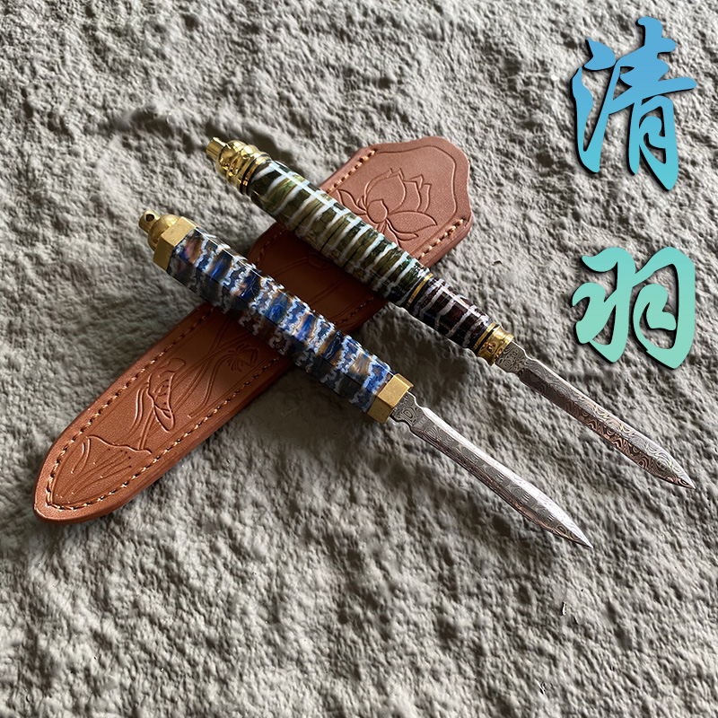 瑞典进口瑞粉大马士革臼齿手柄耐腐蚀高硬度茶刀茶针撬茶专用工具