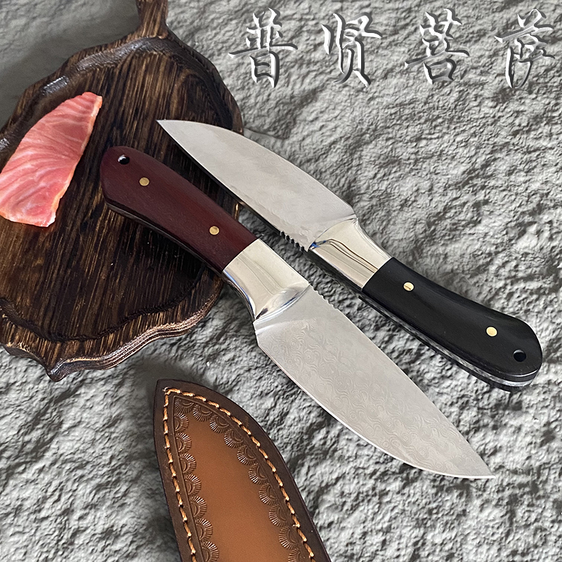 无芯大马士革钢厨房家用剔骨手工锻打直刀露营切肉水果刀果蔬刀