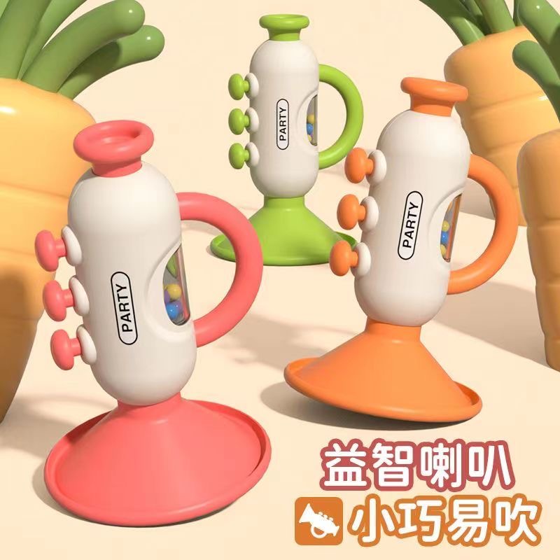 October/怀胎十月儿童小喇叭玩具吹吹乐婴儿可吹的迷你口琴