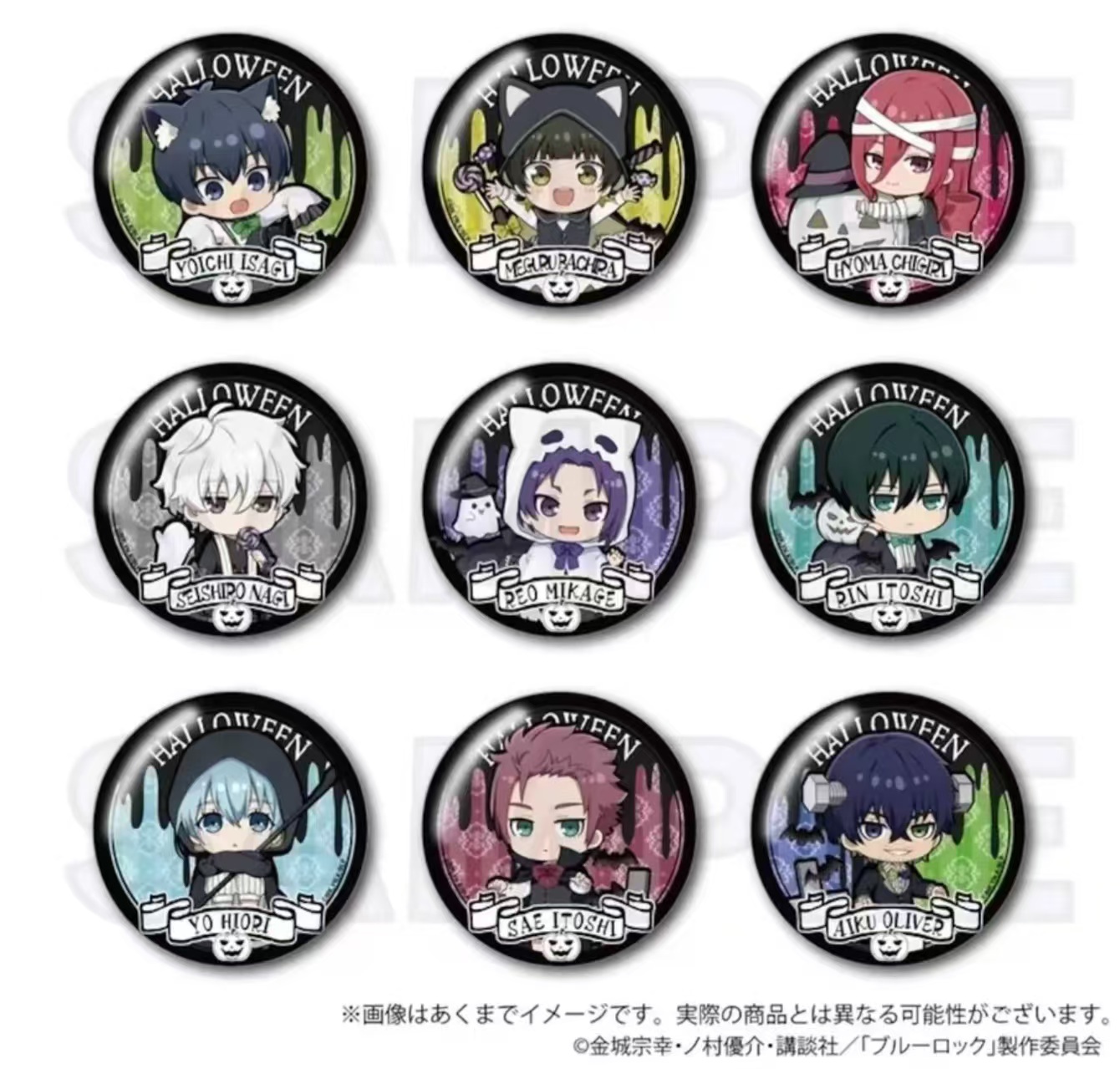 【日谷】蓝色监狱 黑色万圣节Q版 全息吧唧徽章（默认代拆）