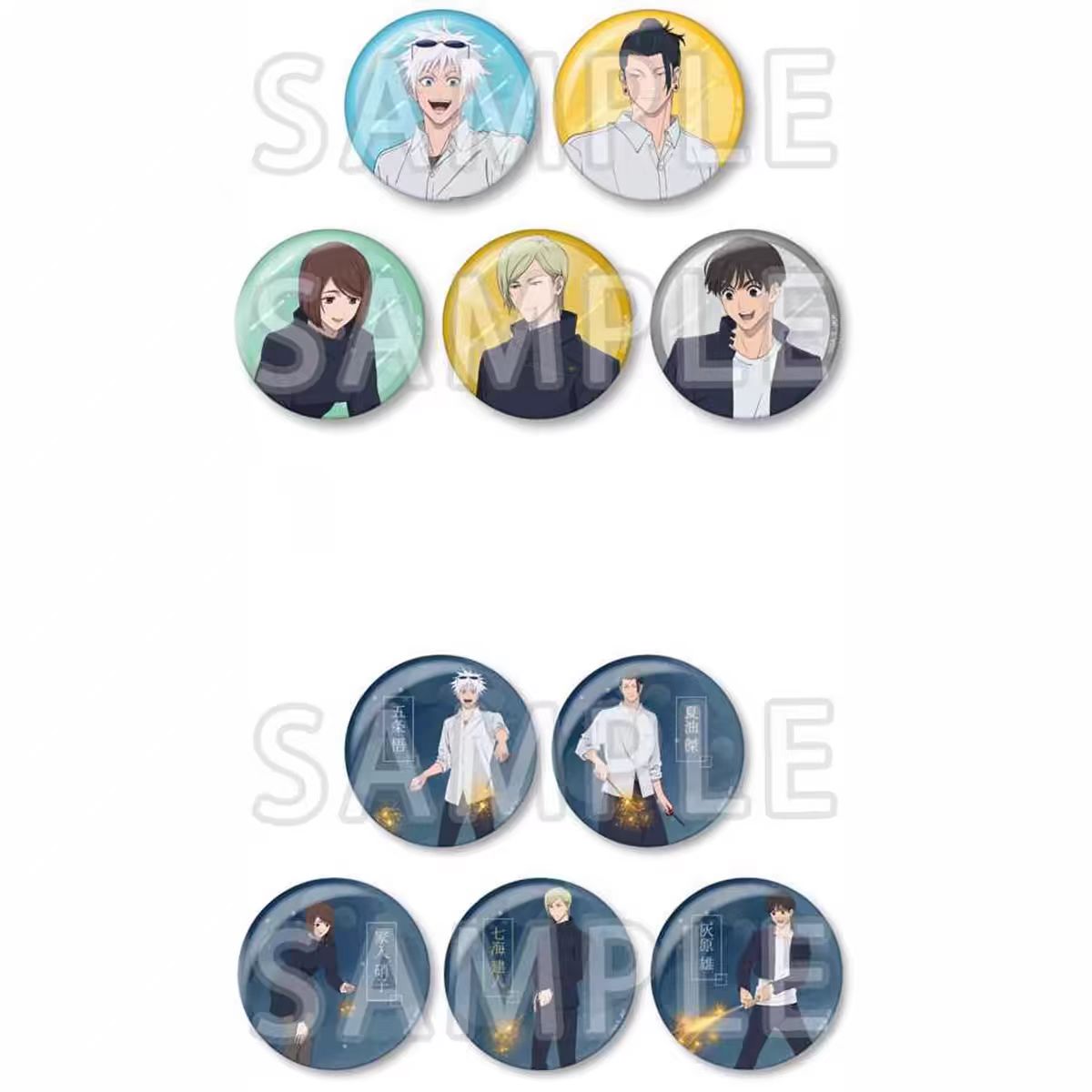 【日谷】咒术回战怀玉玉折 花火大会 烟火吧唧徽章