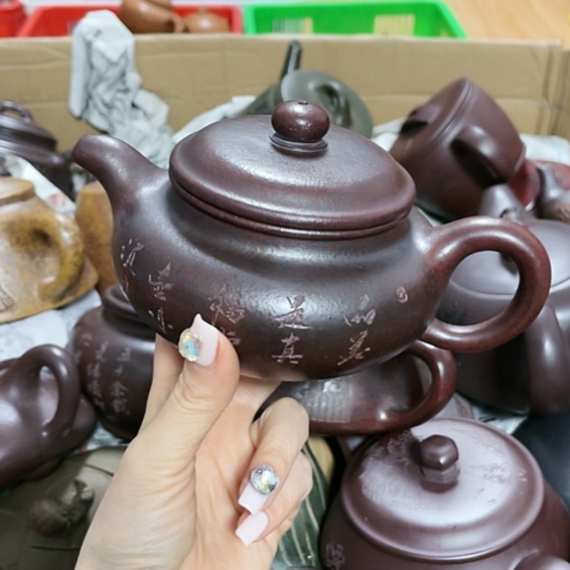 【闪购商品】紫砂茶壶