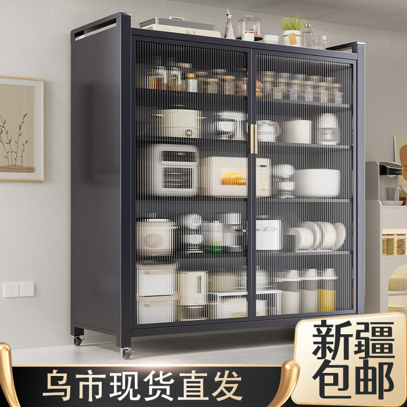 新疆包邮厨房双开门置物柜落地多层多功能家用收纳架橱柜储物柜子