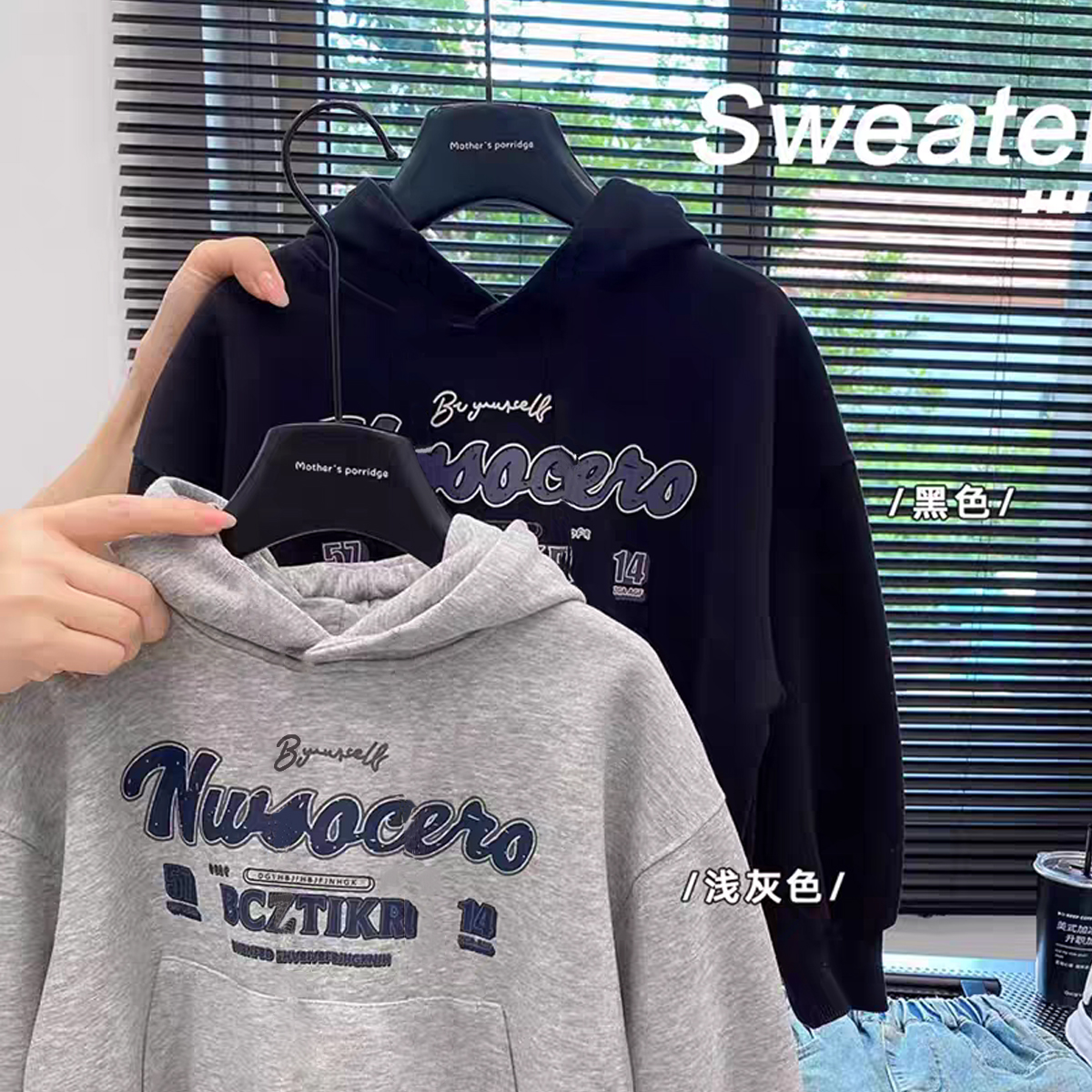 男童字母印花连帽卫衣2025新款中大童韩版男孩帅气打底衫秋冬上衣