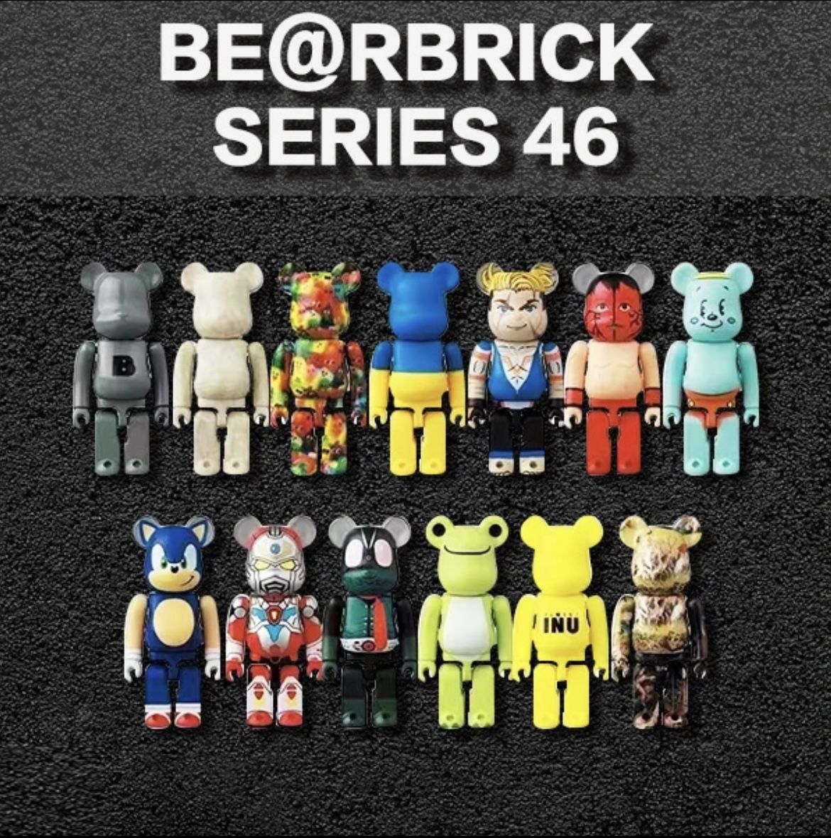 直播间默认开盒】bearbrick 46代盲盒，潮玩盲盒_玩具乐器- 大咖星选