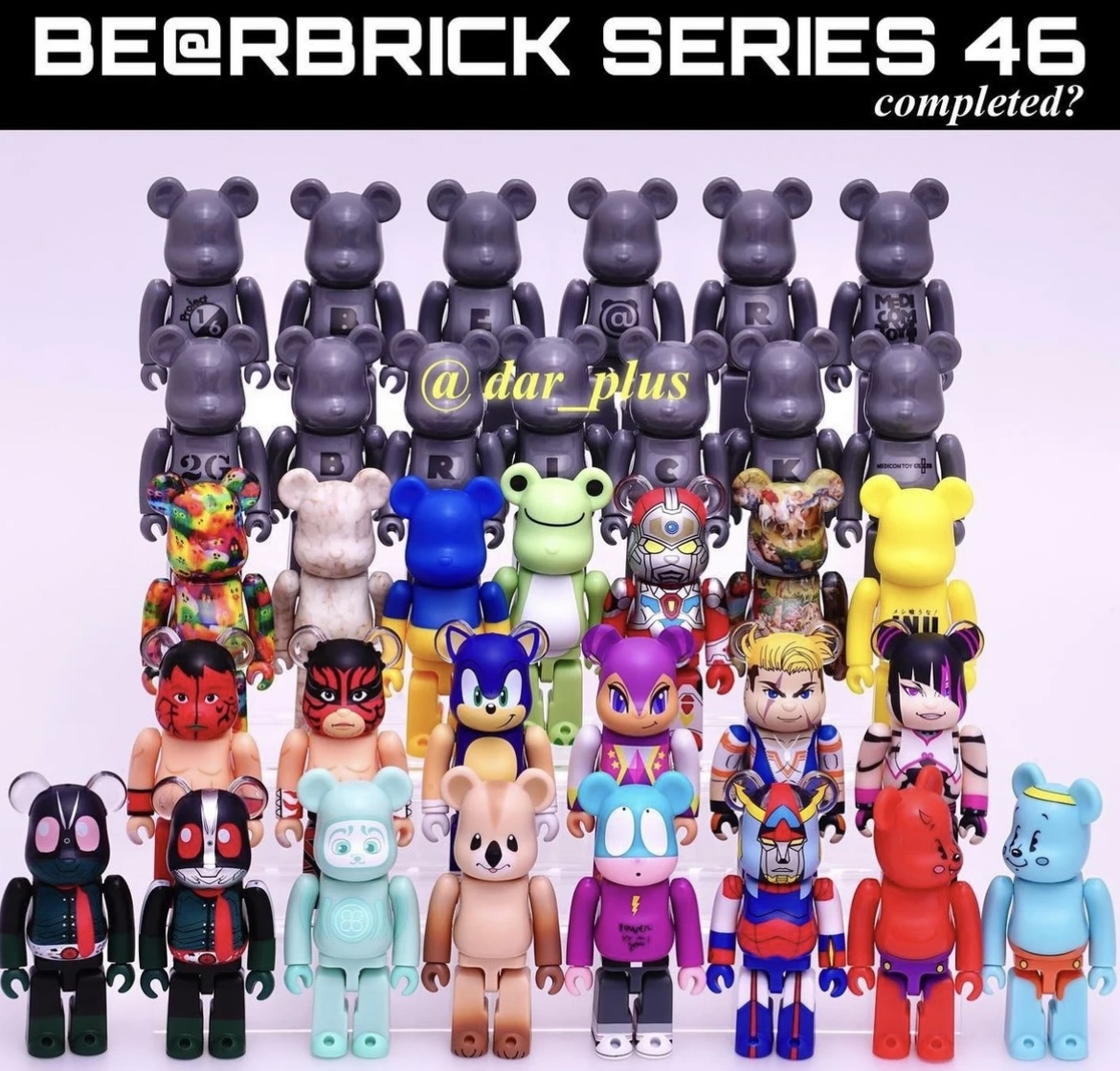 直播间默认开盒】bearbrick 46代盲盒，潮玩盲盒_玩具乐器- 大咖星选