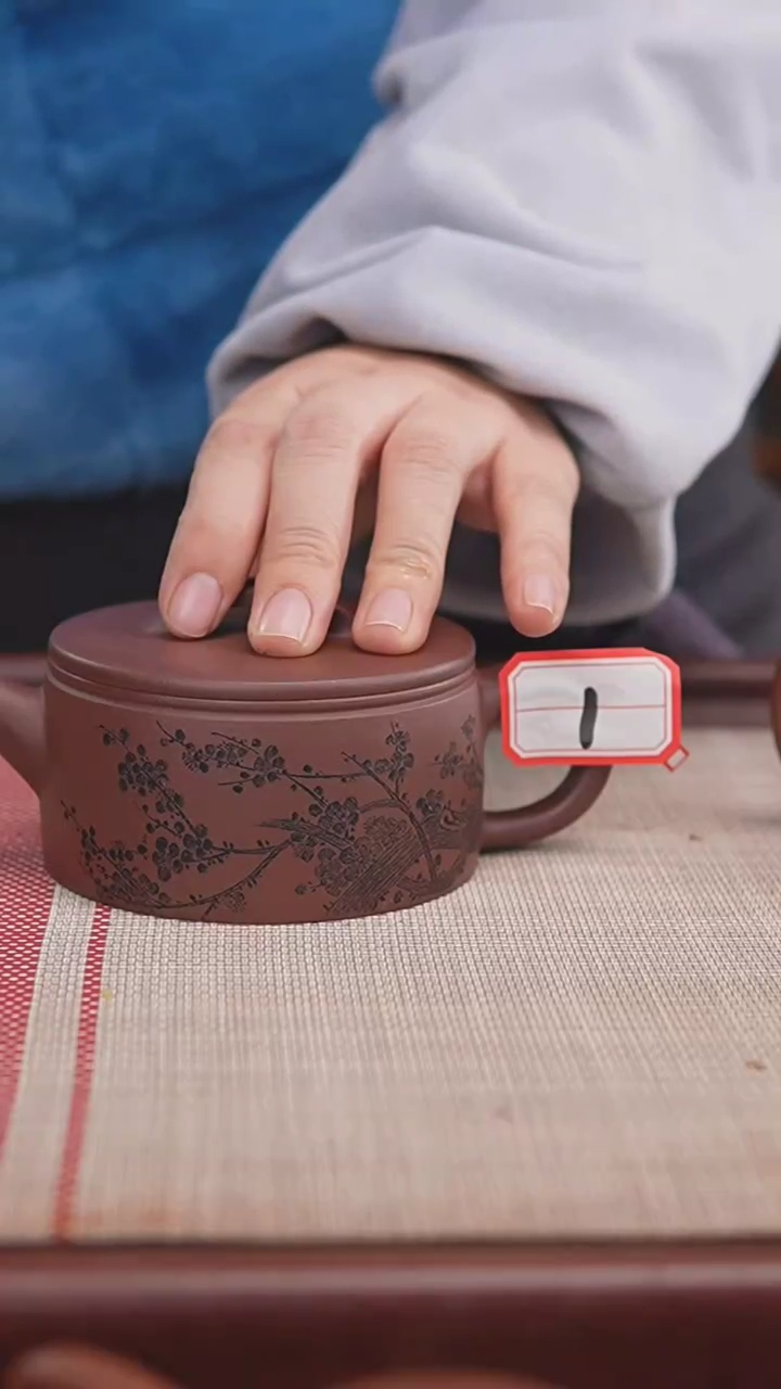 【闪购商品】紫砂茶壶微瑕汉瓦梅花底槽清