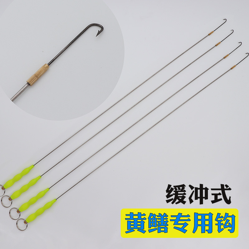 黄鳝钩硬钩黄鳝专用钓具懒人钓高岸引条自动鳝鱼钩硬钓黄鳝手钓