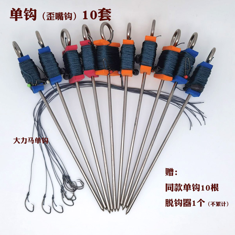 大力马全套单钩子甲鱼专用成品线组神器插线黑鱼黄鳝王八鲶鱼套装