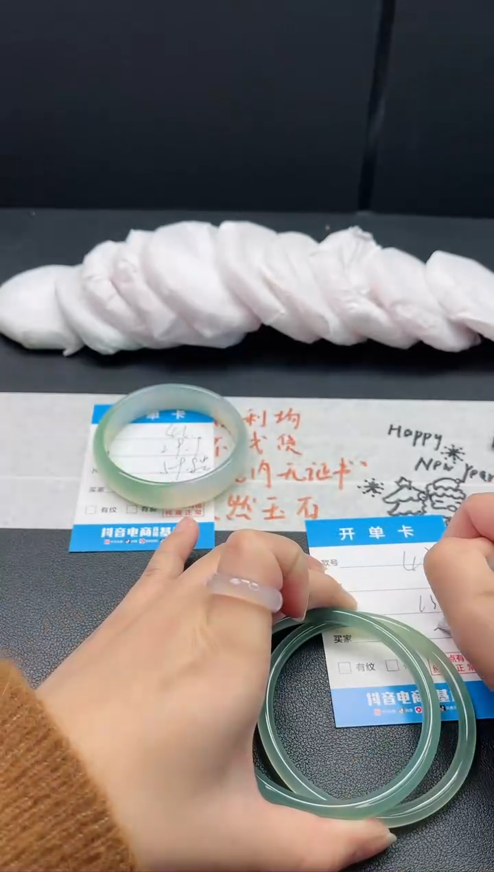 【闪购商品】石英质玉手镯未镶嵌47-63