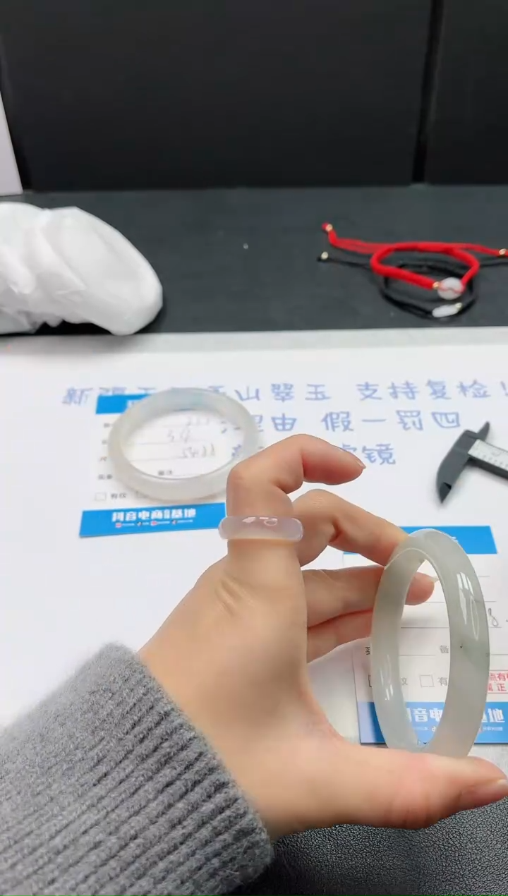【闪购商品】石英质玉手镯未镶嵌212-