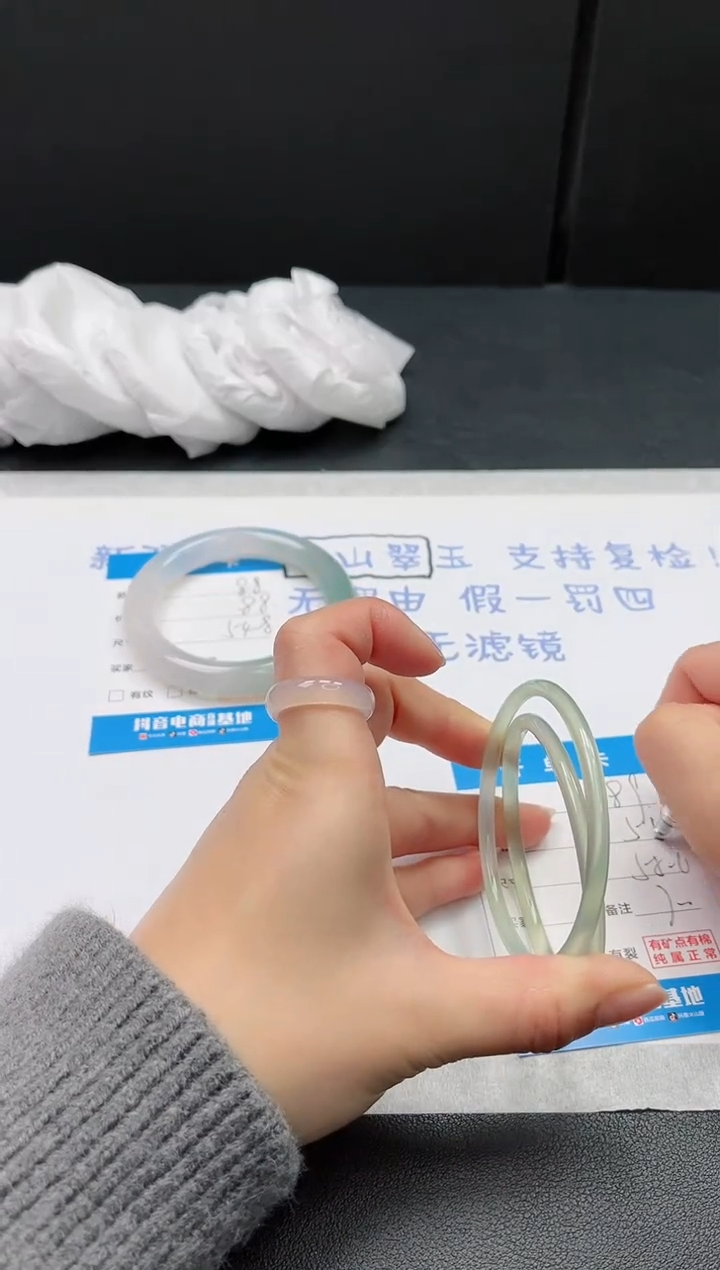 【闪购商品】石英质玉手镯未镶嵌89-54
