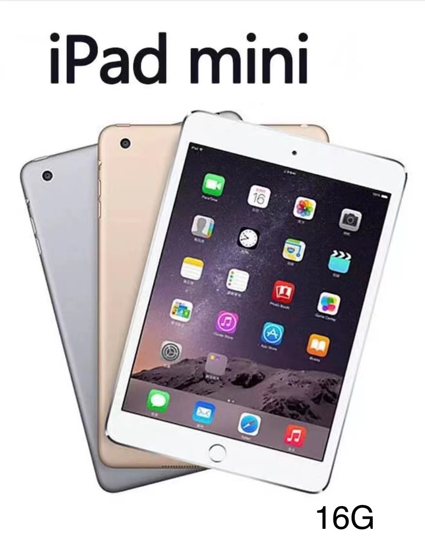 90新  二手Apple/苹果ipad平板电脑7.9寸mini追剧听音乐