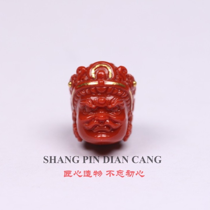 【左遇】瓦西南红黄财神背云文玩配饰雕刻顶珠腰珠对珠线束无胶配珠