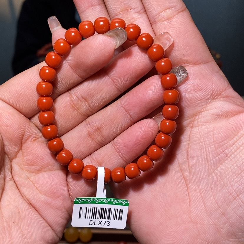 【闪购商品】南红玛瑙手链未镶嵌阿*呀