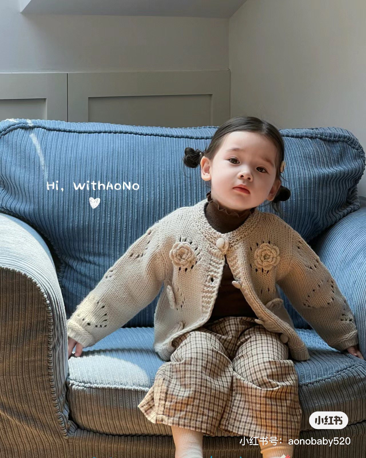 [二姐童品]套装扣号专拍