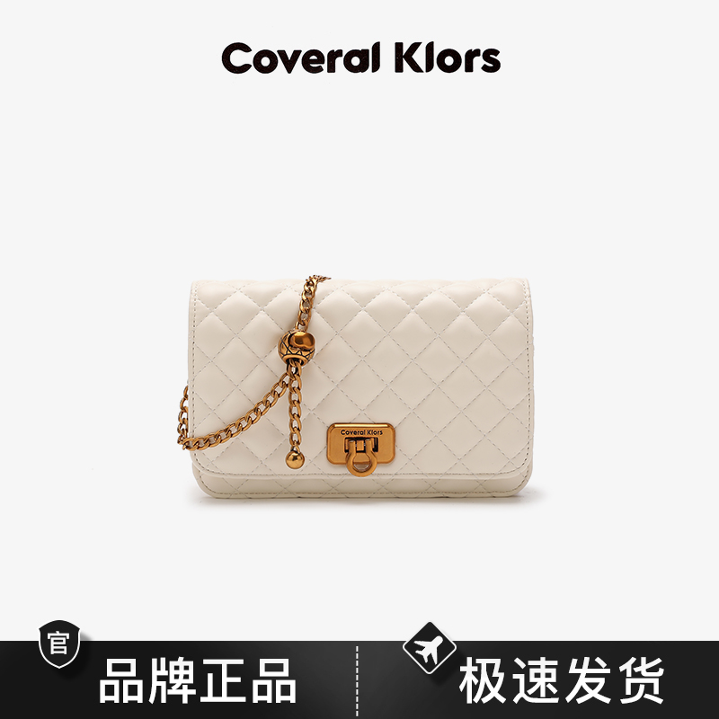 COVERAL KLORS菱格链条小方包CK2473236米白