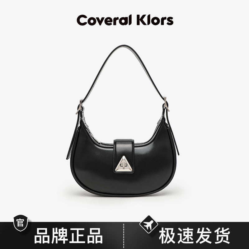 《现货礼盒版》COVERAL KLORS法式月牙单肩包黑色CK24100301黑色