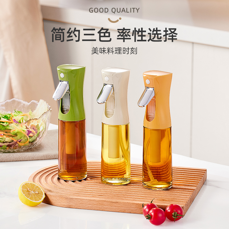优勤玻璃喷油壶雾化雾状神器厨房家用空气炸锅油喷壶食用油喷油瓶